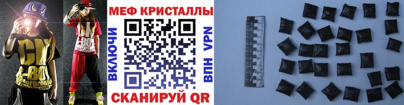 Виды наркотиков купить Ачинск ГАШИШ  Псилоцибиновые грибы  Меф мяу мяу  Кокаин  АМФ 