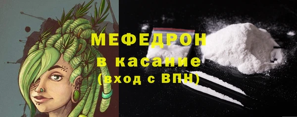 кокс Козловка