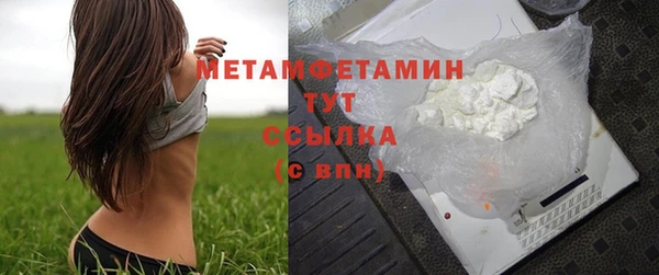 кокс Козловка