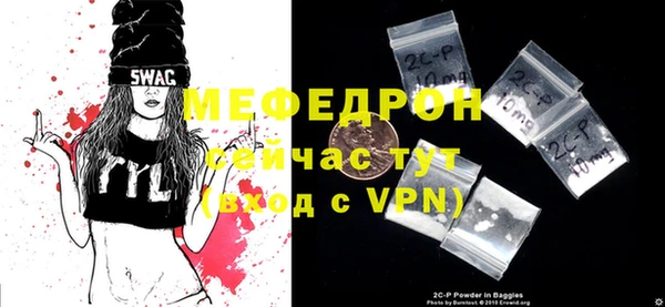 кокс Козловка