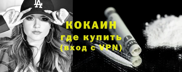 кокс Кодинск