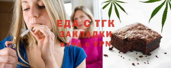 кокс Кодинск