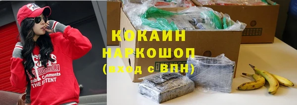 кокс Козловка