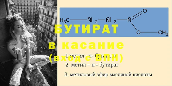 скорость Козельск