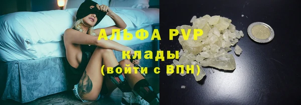 кокс Козловка