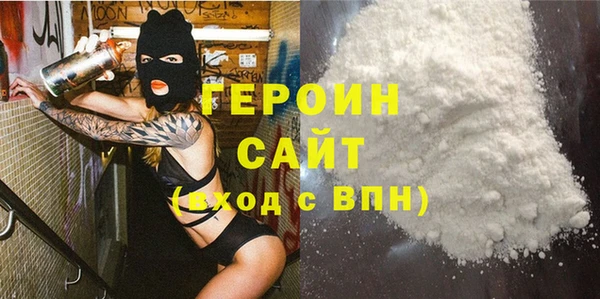 кокс Кодинск