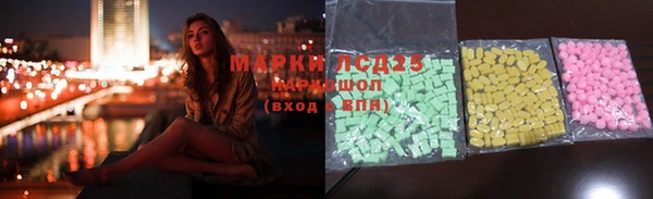 скорость Козельск