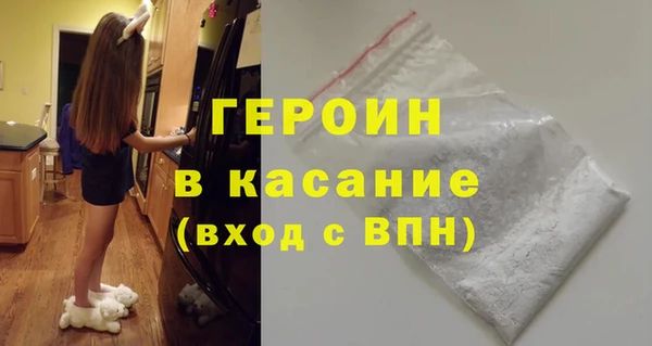скорость Козельск