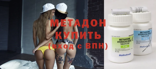 кокс Кодинск