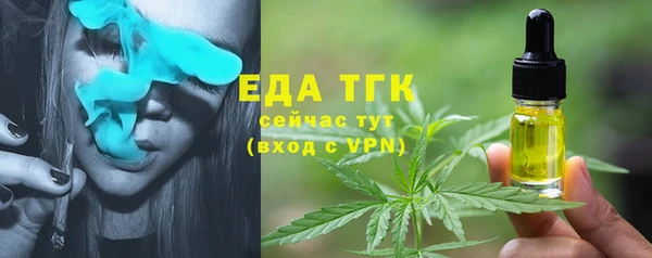 кокс Козловка
