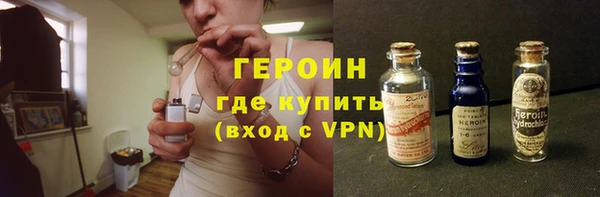 скорость Козельск