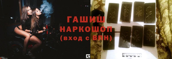 скорость Козельск