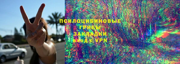 скорость Козельск