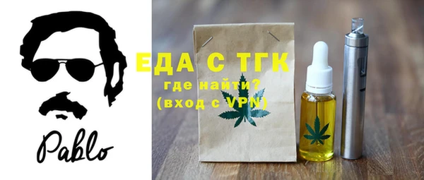 кокс Козловка