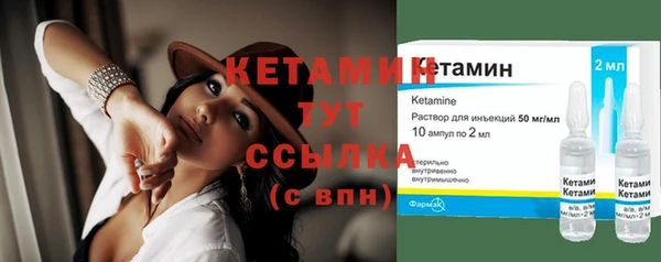 скорость Козельск