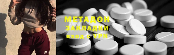 кокс Козловка