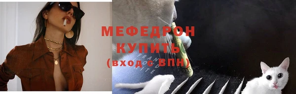 скорость Козельск
