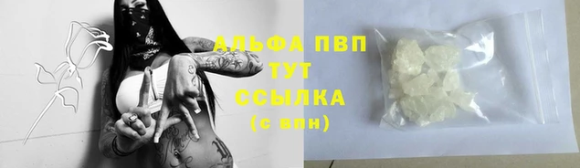 кокс Кодинск