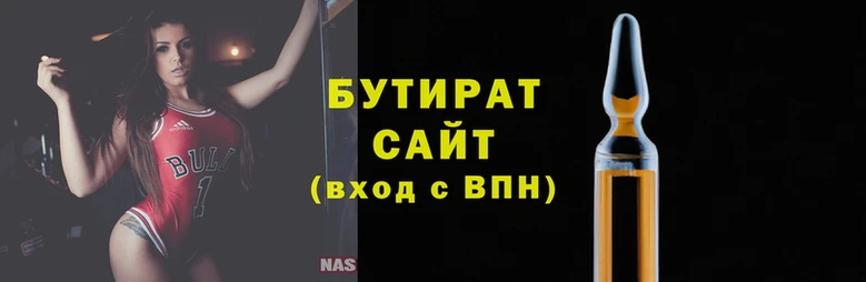 кокс Козловка