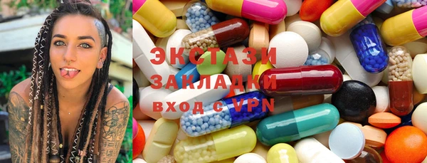 кокс Кодинск