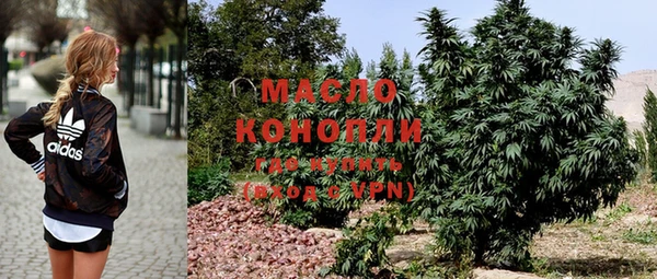 скорость Козельск