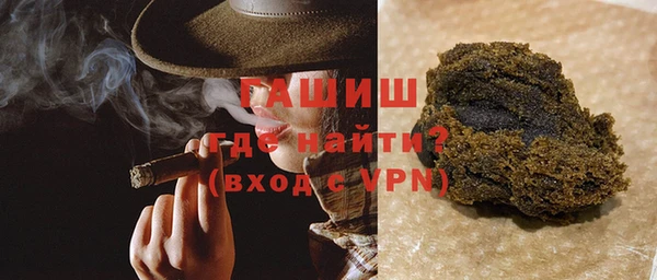скорость Козельск