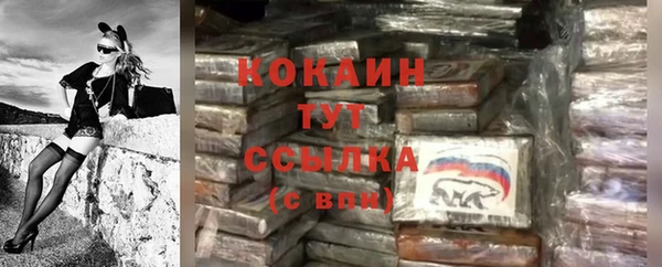 кокс Кодинск