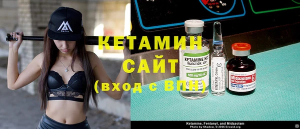скорость Козельск