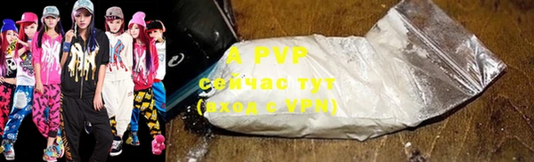 скорость Козельск