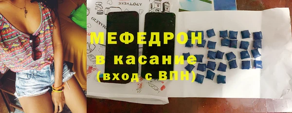 скорость Козельск
