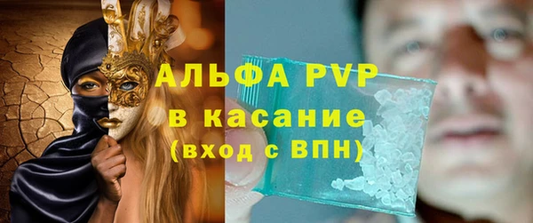 кокс Козловка